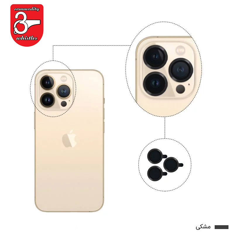 محافظ لنز دوربین مدل رینگی مناسب برای گوشی موبایل اپل iPhone 13 Pro/iPhone 13 Pro Max-3