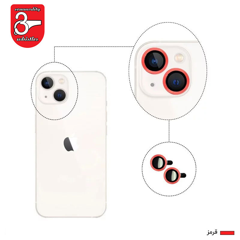 محافظ لنز دوربین مدل رینگی مناسب برای گوشی موبایل Apple iPhone 13-1