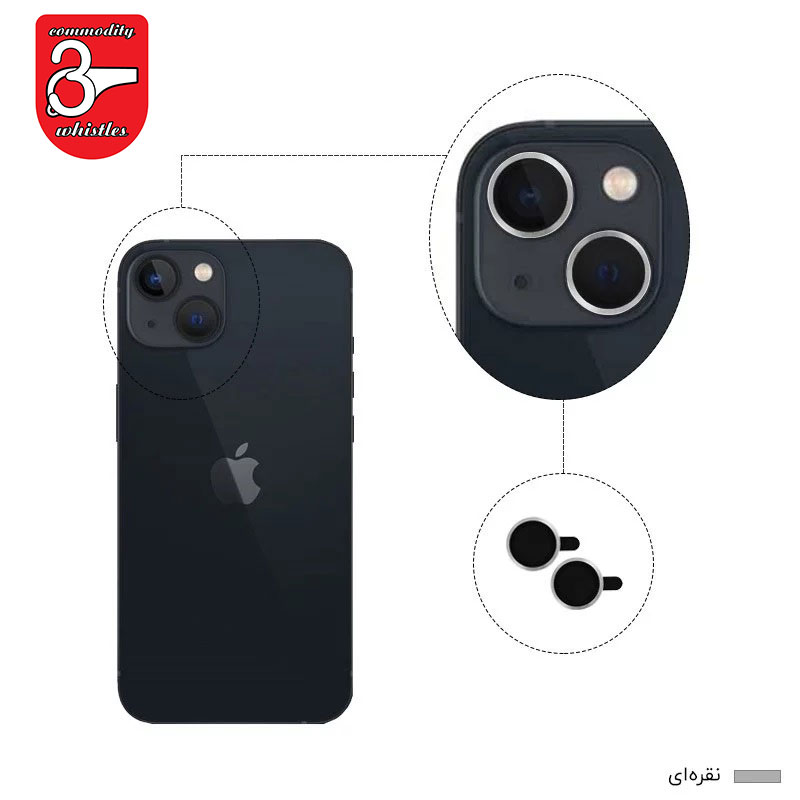 محافظ لنز دوربین مدل رینگی مناسب برای گوشی موبایل Apple iPhone 13-2