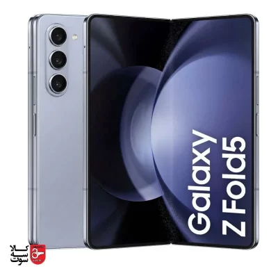 موبایل سامسونگ Galaxy ZFold 5 (256 گیگ) یاسی